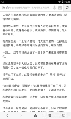 菲律宾移民局清关多少钱，每个人都需要办理吗